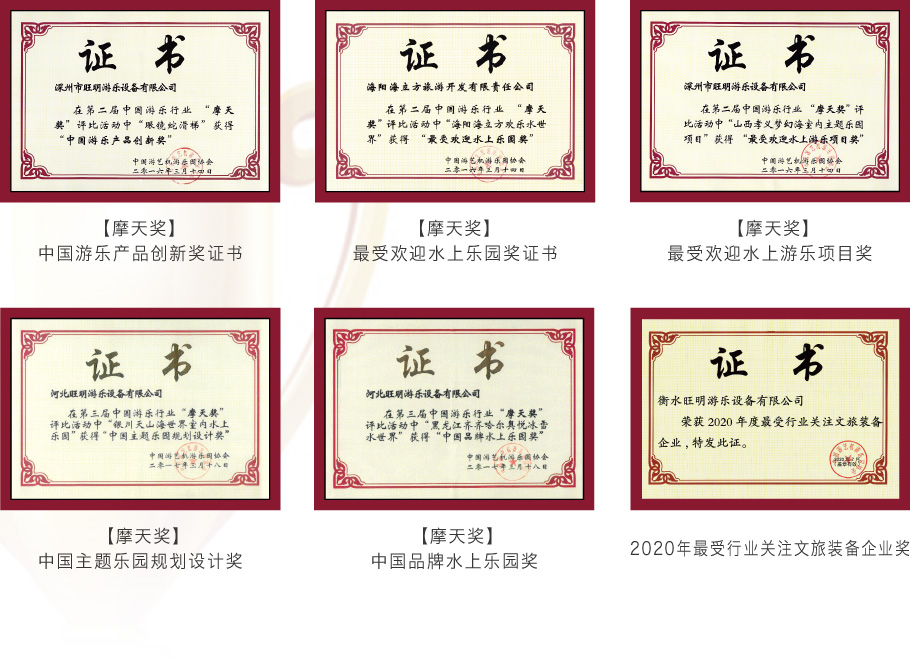 九洲国际官网(中国区)股份有限公司