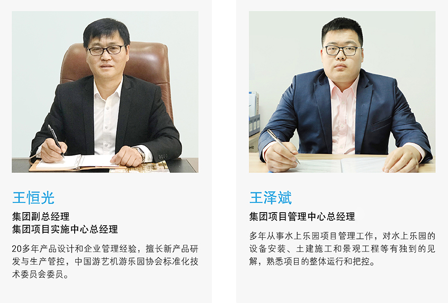 九洲国际官网(中国区)股份有限公司