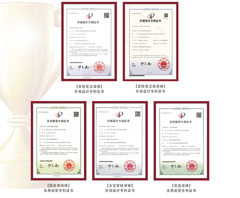 九洲国际官网(中国区)股份有限公司