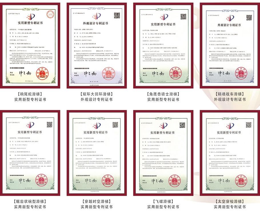 九洲国际官网(中国区)股份有限公司