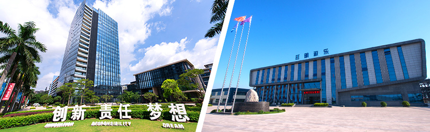 九洲国际官网(中国区)股份有限公司