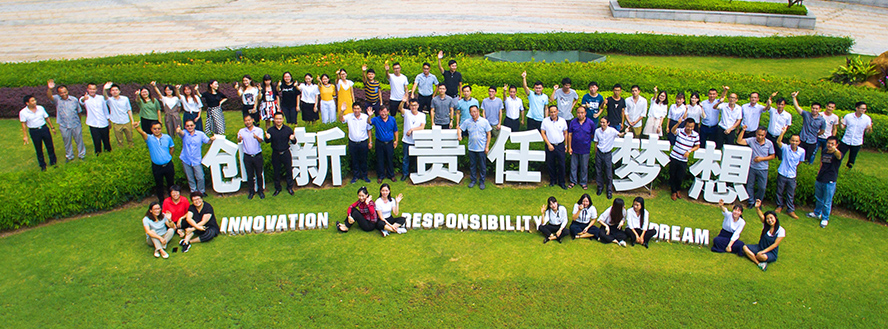 九洲国际官网(中国区)股份有限公司