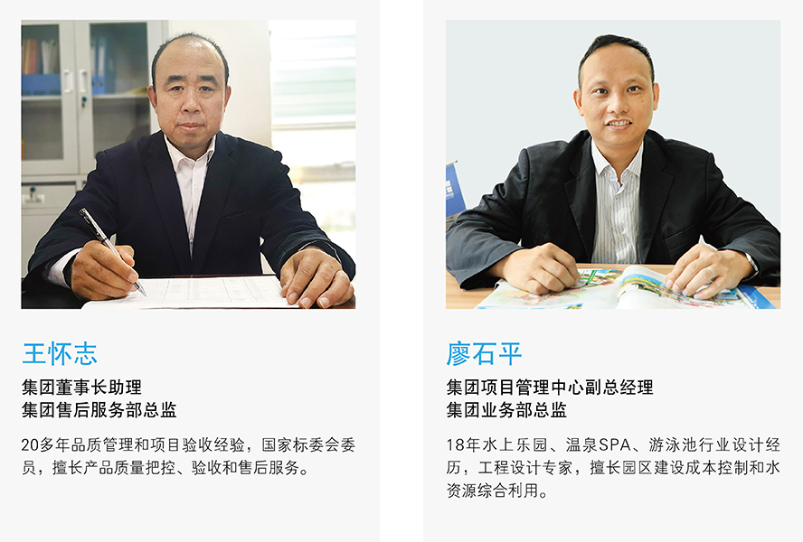 九洲国际官网(中国区)股份有限公司