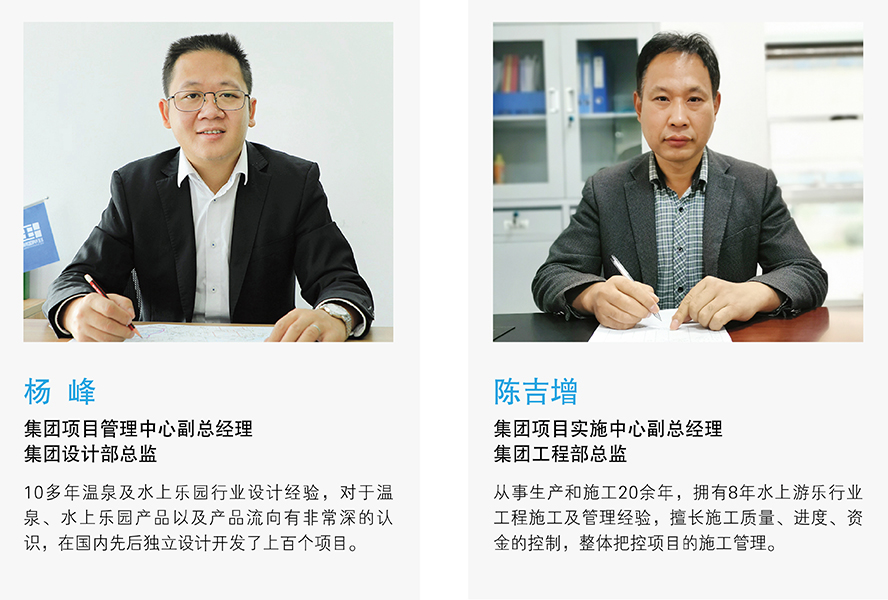 九洲国际官网(中国区)股份有限公司