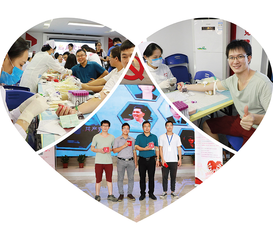 九洲国际官网(中国区)股份有限公司