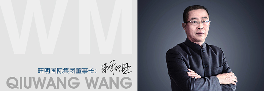 九洲国际官网(中国区)股份有限公司